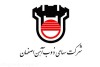 ذوب آهن خودکفایی در ریل را رقم زد